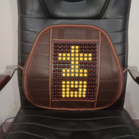 Sit Right back Support Chocolate Design